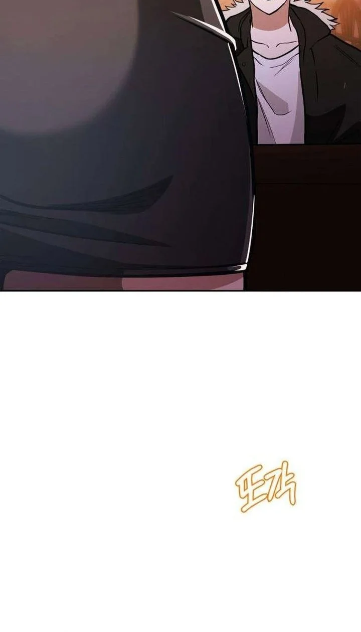 The Lowest-Ranking NIS Agent Chapter 8 Gambar 34