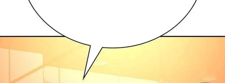 The Lowest-Ranking NIS Agent Chapter 8 Gambar 36