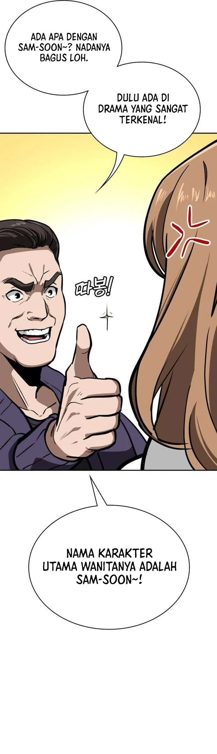 The Lowest-Ranking NIS Agent Chapter 8 Gambar 45