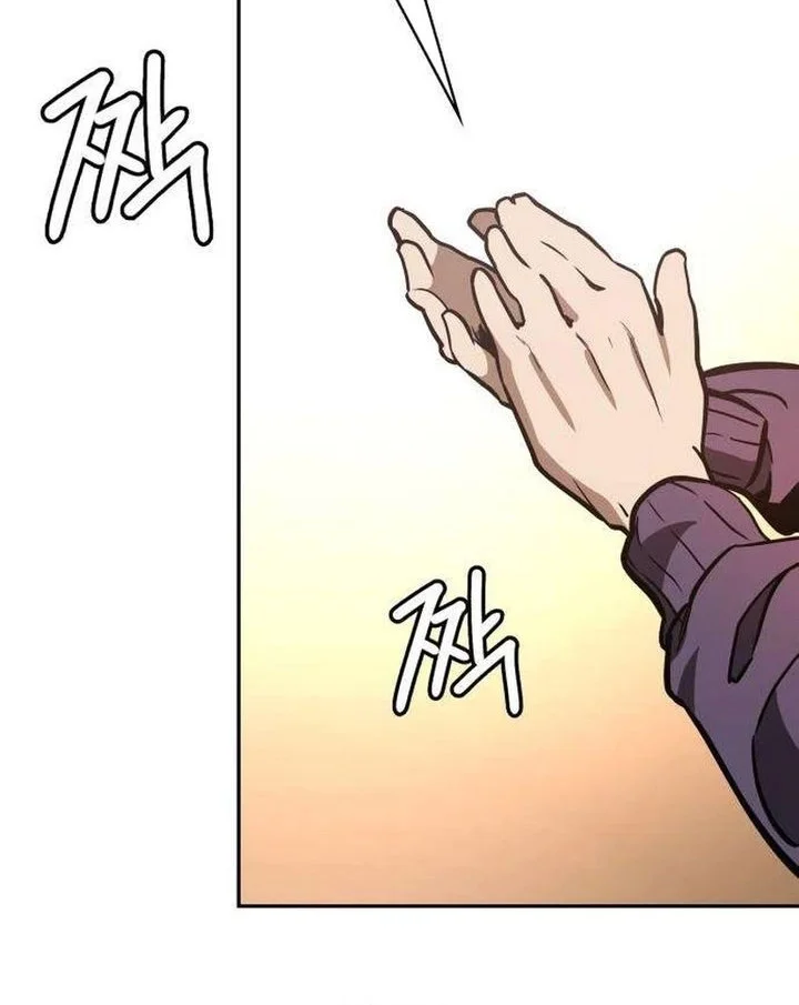 The Lowest-Ranking NIS Agent Chapter 8 Gambar 50