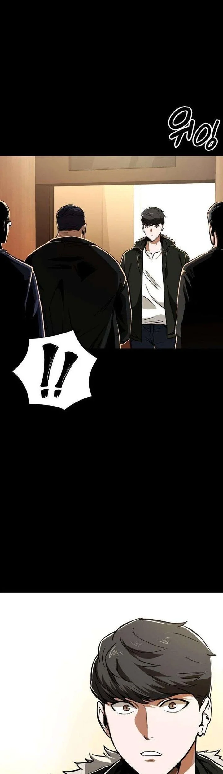 The Lowest-Ranking NIS Agent Chapter 8 Gambar 85