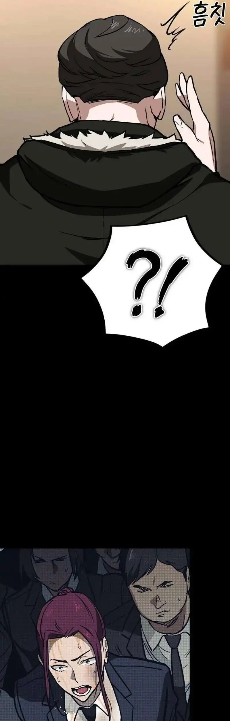 The Lowest-Ranking NIS Agent Chapter 9 Gambar 23