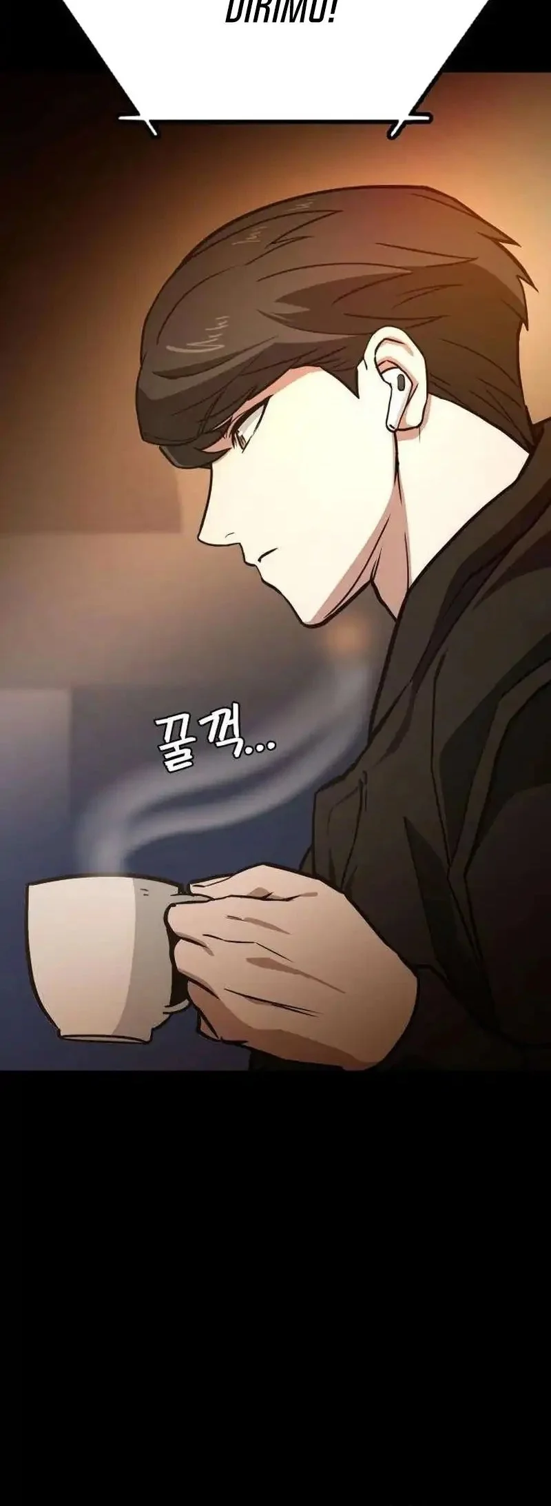 The Lowest-Ranking NIS Agent Chapter 9 Gambar 34