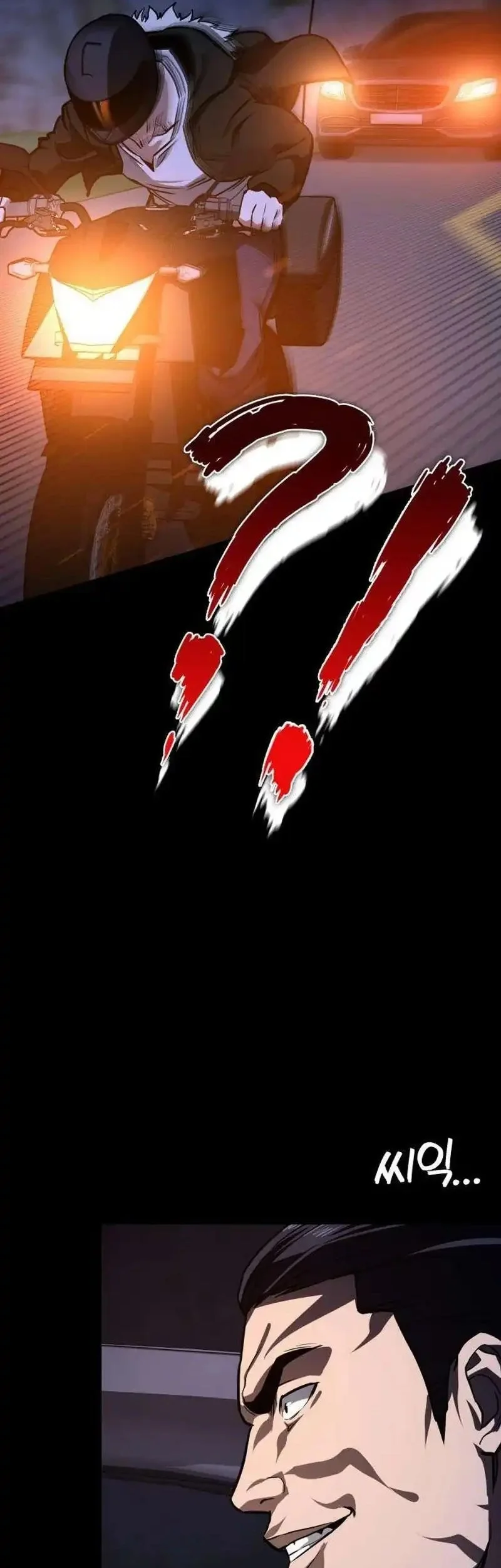 The Lowest-Ranking NIS Agent Chapter 9 Gambar 43