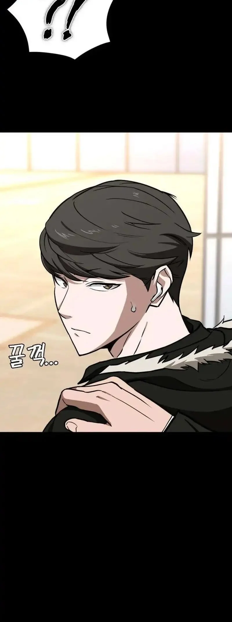 The Lowest-Ranking NIS Agent Chapter 9 Gambar 10