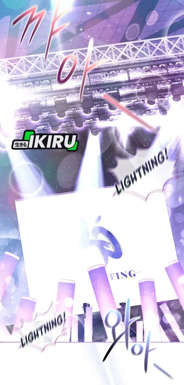 Manhwa The Lucky Plan of an Idol in His Second Life Chapter 1 gambar nomor 2