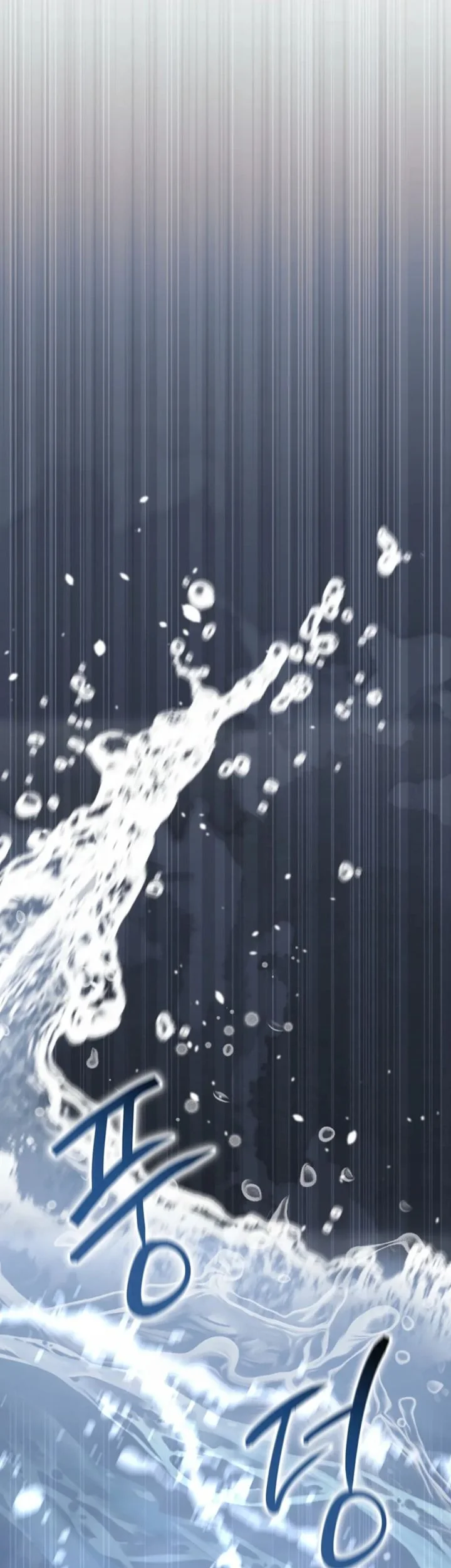 The Lucky Plan of an Idol in His Second Life Chapter 1 Gambar 40