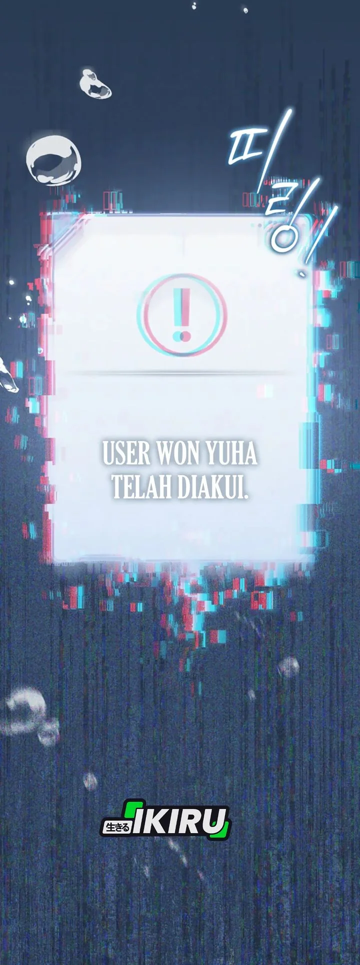 The Lucky Plan of an Idol in His Second Life Chapter 1 Gambar 46