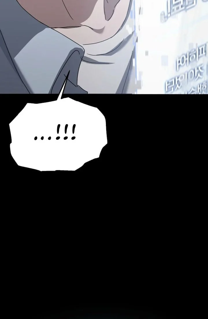 The Lucky Plan of an Idol in His Second Life Chapter 1 Gambar 84