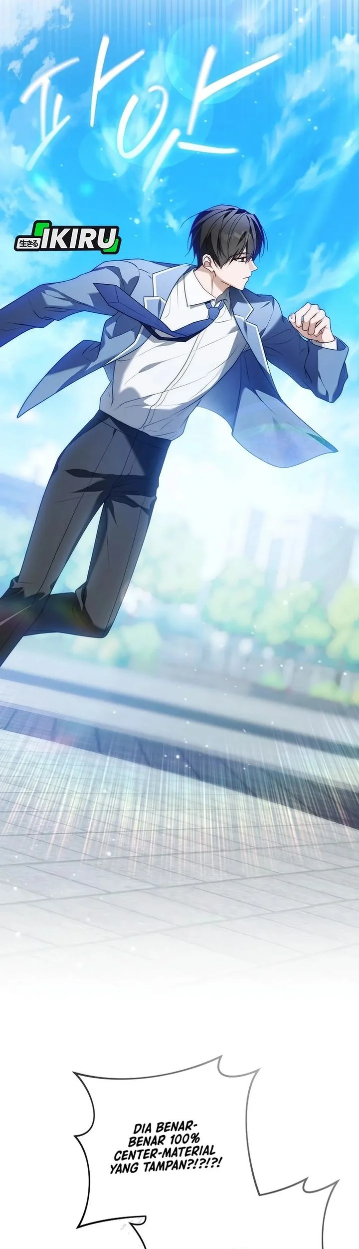 The Lucky Plan of an Idol in His Second Life Chapter 11 Gambar 57