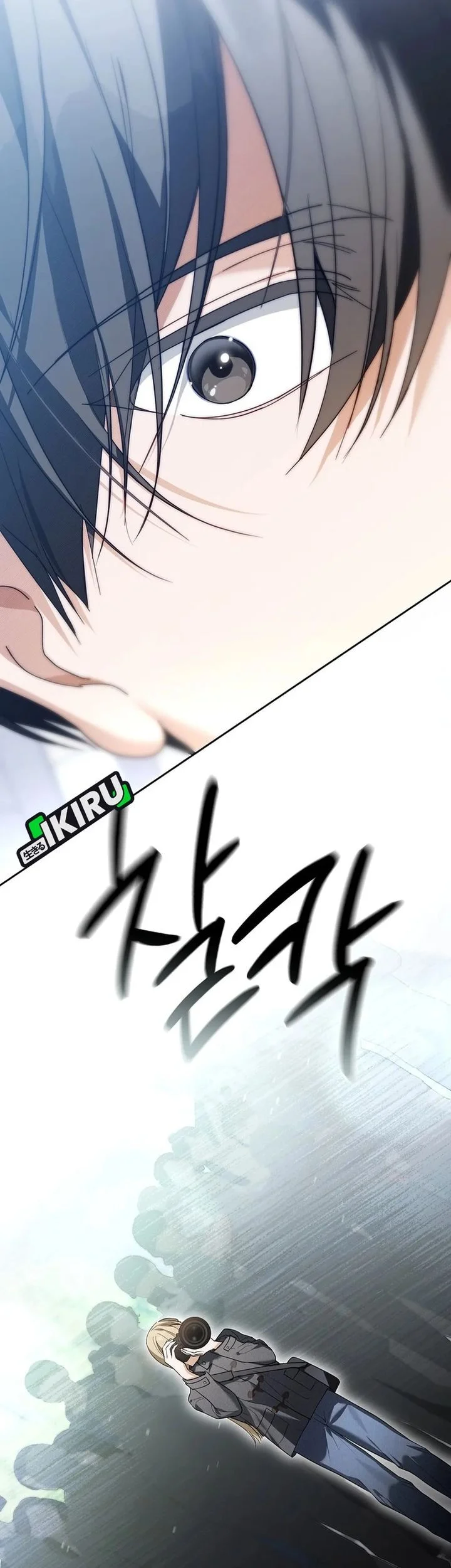 The Lucky Plan of an Idol in His Second Life Chapter 11 Gambar 61