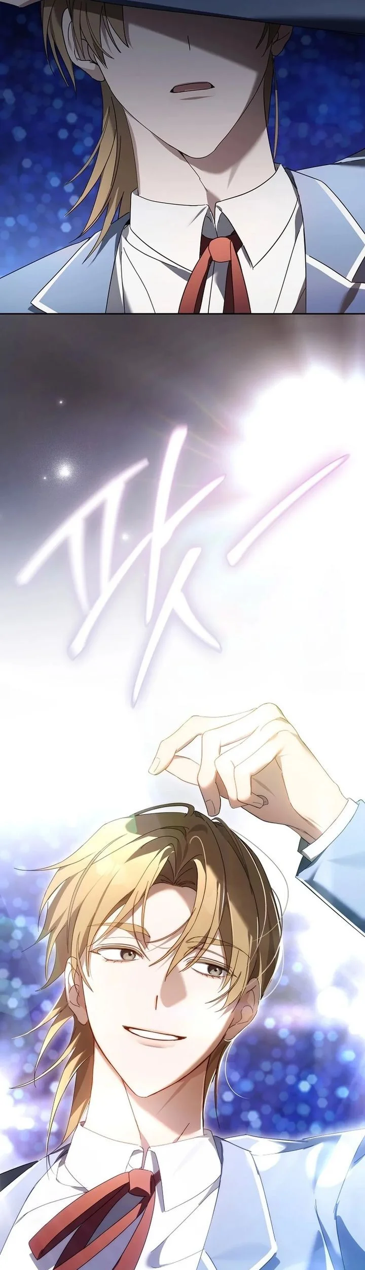 The Lucky Plan of an Idol in His Second Life Chapter 11 Gambar 5