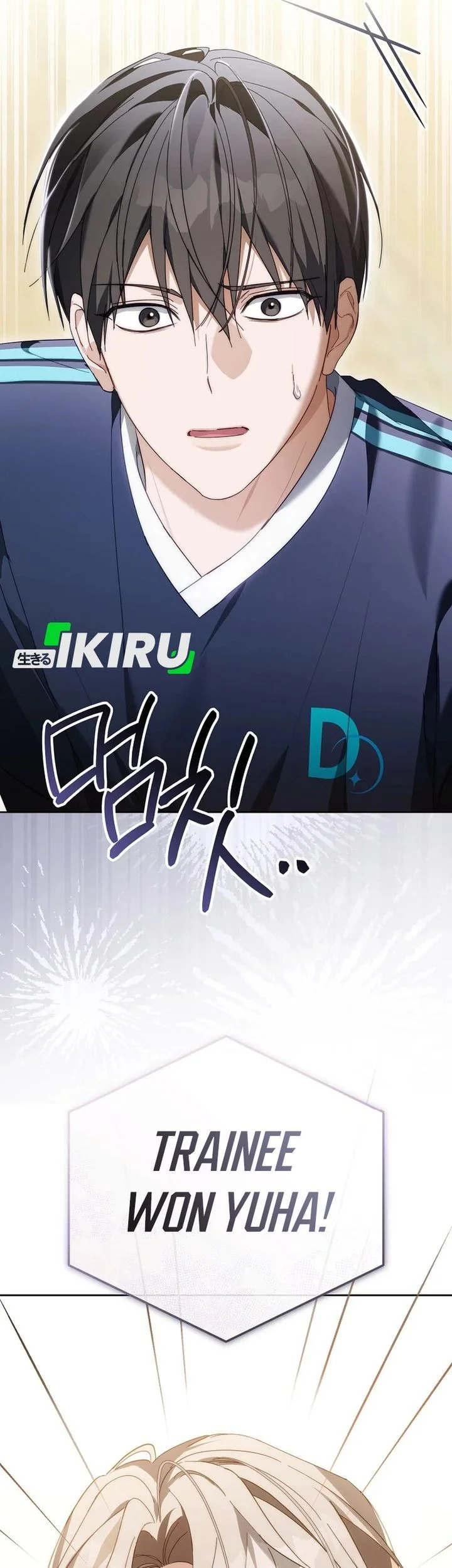 The Lucky Plan of an Idol in His Second Life Chapter 12 Gambar 70