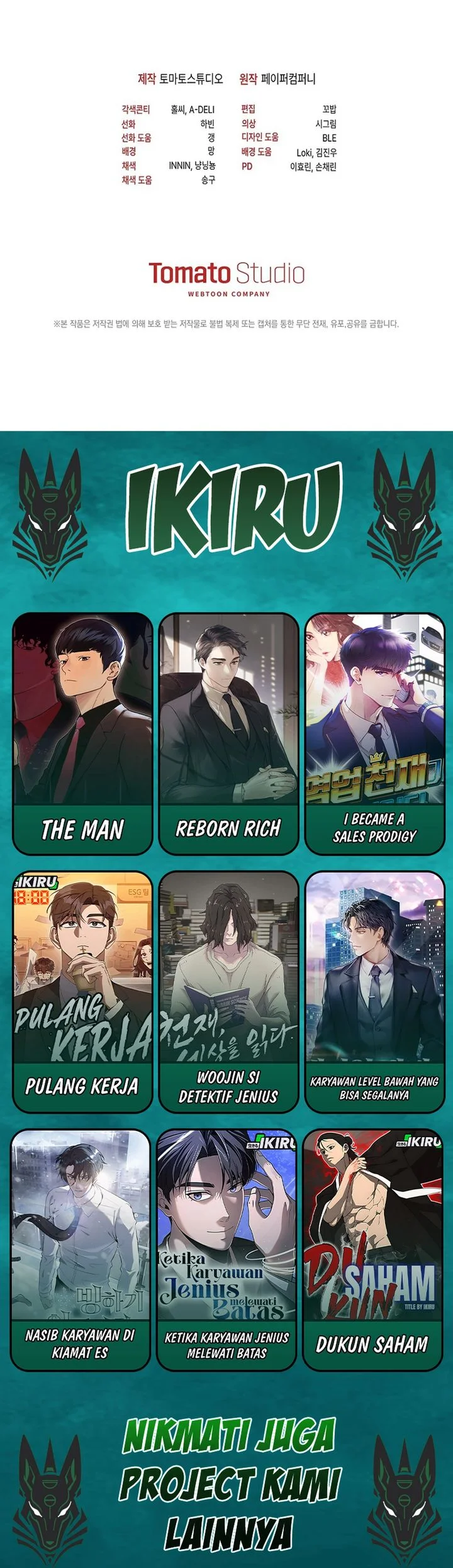 The Lucky Plan of an Idol in His Second Life Chapter 12 Gambar 72