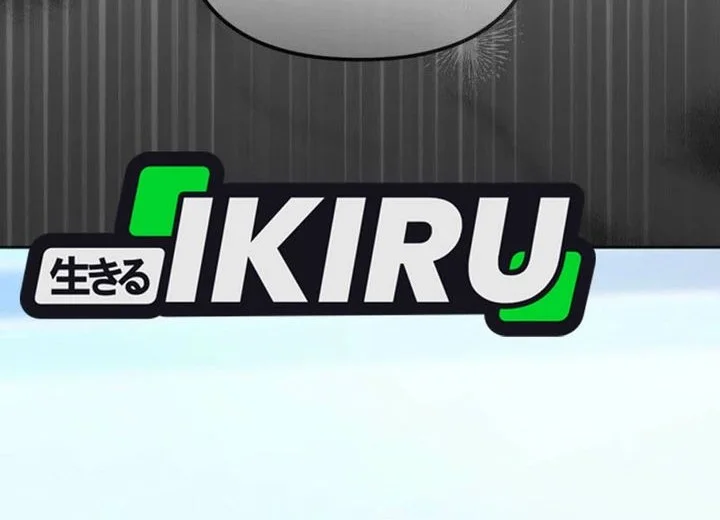 The Lucky Plan of an Idol in His Second Life Chapter 13 Gambar 60