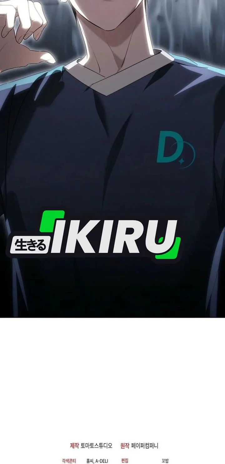 The Lucky Plan of an Idol in His Second Life Chapter 13 Gambar 62