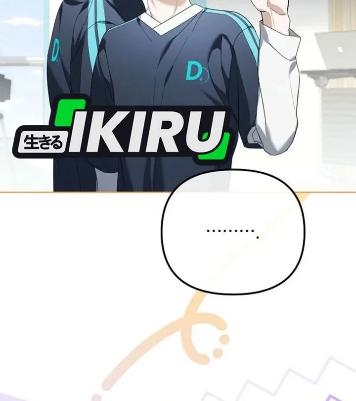 The Lucky Plan of an Idol in His Second Life Chapter 13 Gambar 10