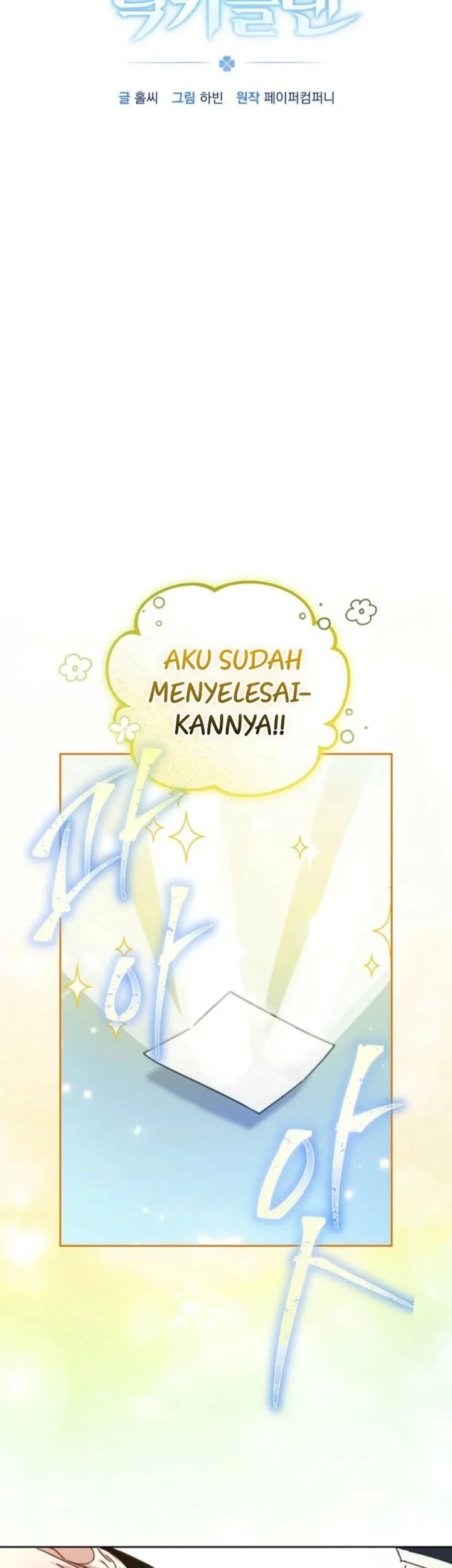 The Lucky Plan of an Idol in His Second Life Chapter 14 Gambar 39