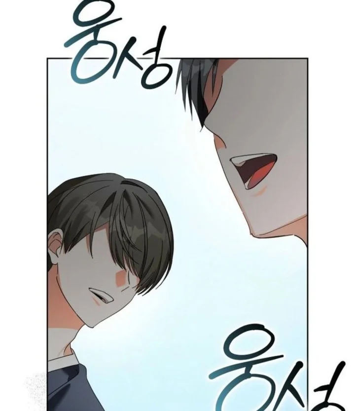 The Lucky Plan of an Idol in His Second Life Chapter 14 Gambar 54