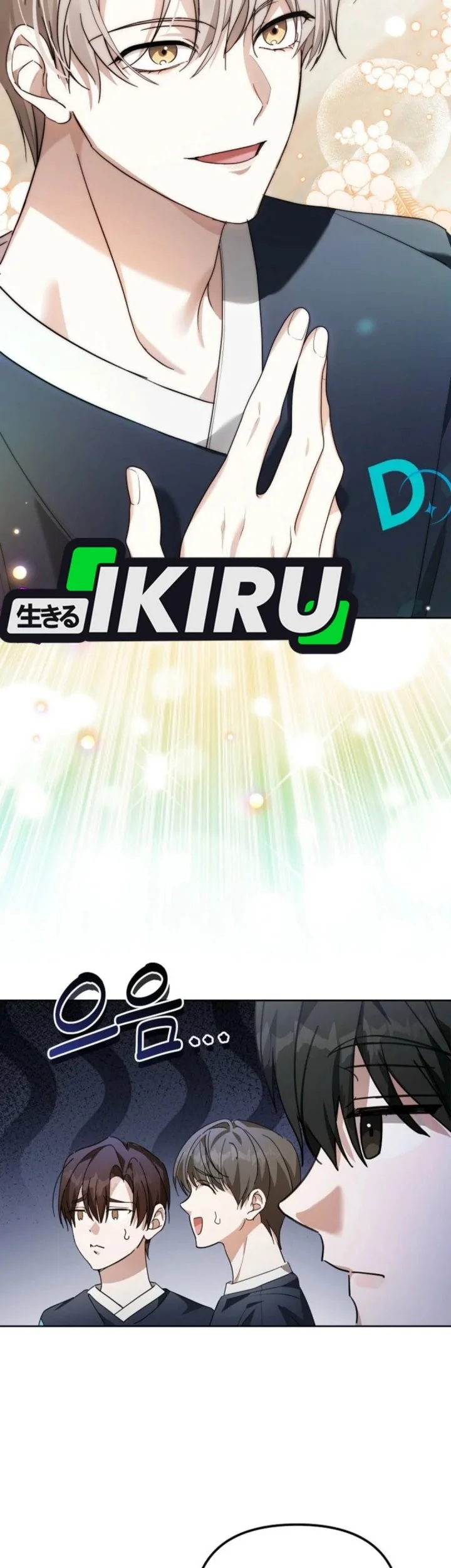 The Lucky Plan of an Idol in His Second Life Chapter 14 Gambar 13