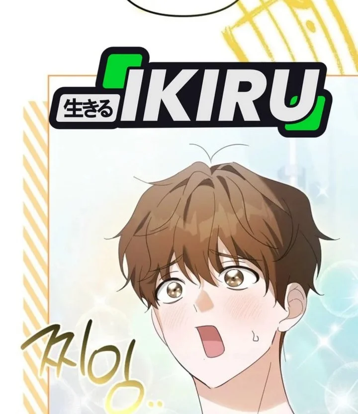 The Lucky Plan of an Idol in His Second Life Chapter 15 Gambar 24