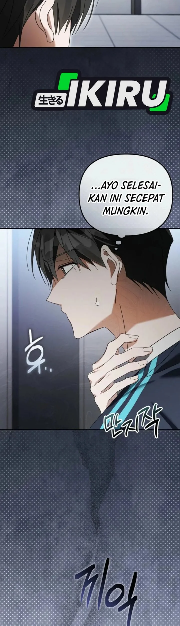 The Lucky Plan of an Idol in His Second Life Chapter 15 Gambar 57