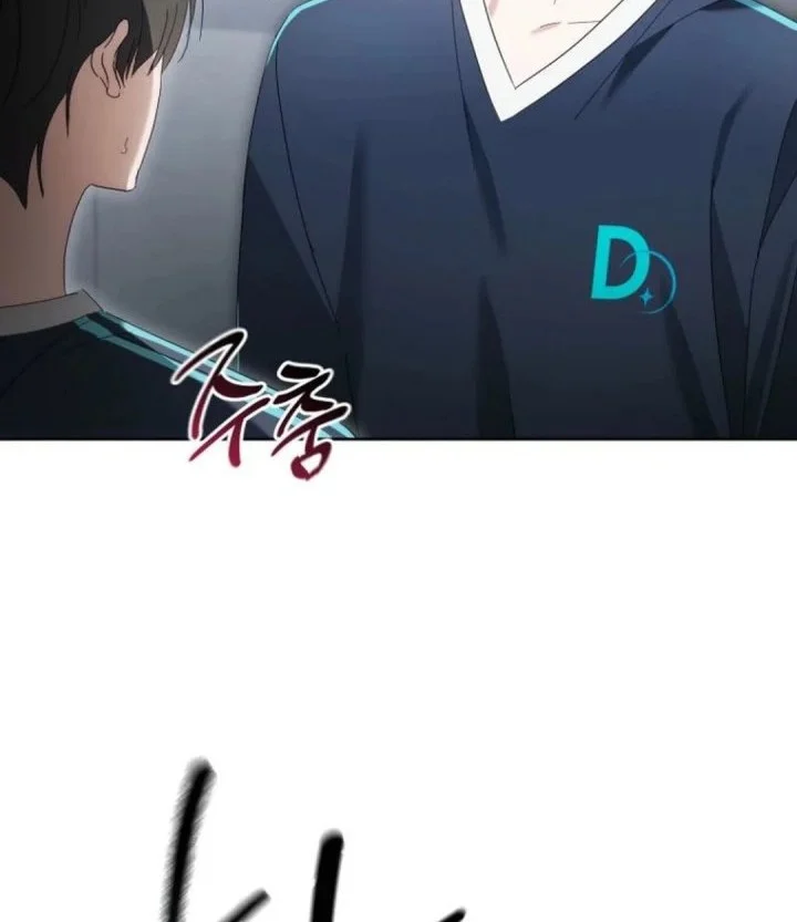 The Lucky Plan of an Idol in His Second Life Chapter 15 Gambar 68