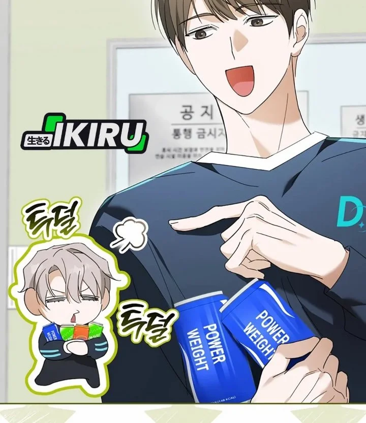 The Lucky Plan of an Idol in His Second Life Chapter 16 Gambar 68