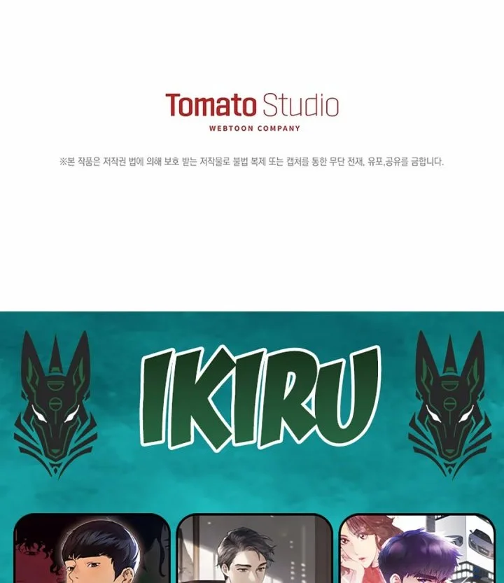 The Lucky Plan of an Idol in His Second Life Chapter 16 Gambar 76