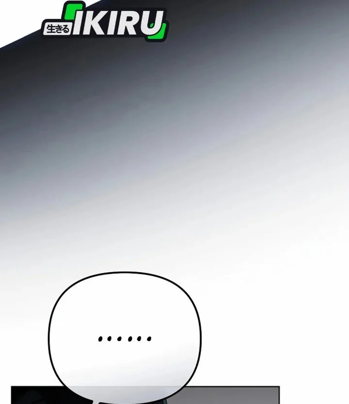 Manhwa The Lucky Plan of an Idol in His Second Life Chapter 17 gambar nomor 2