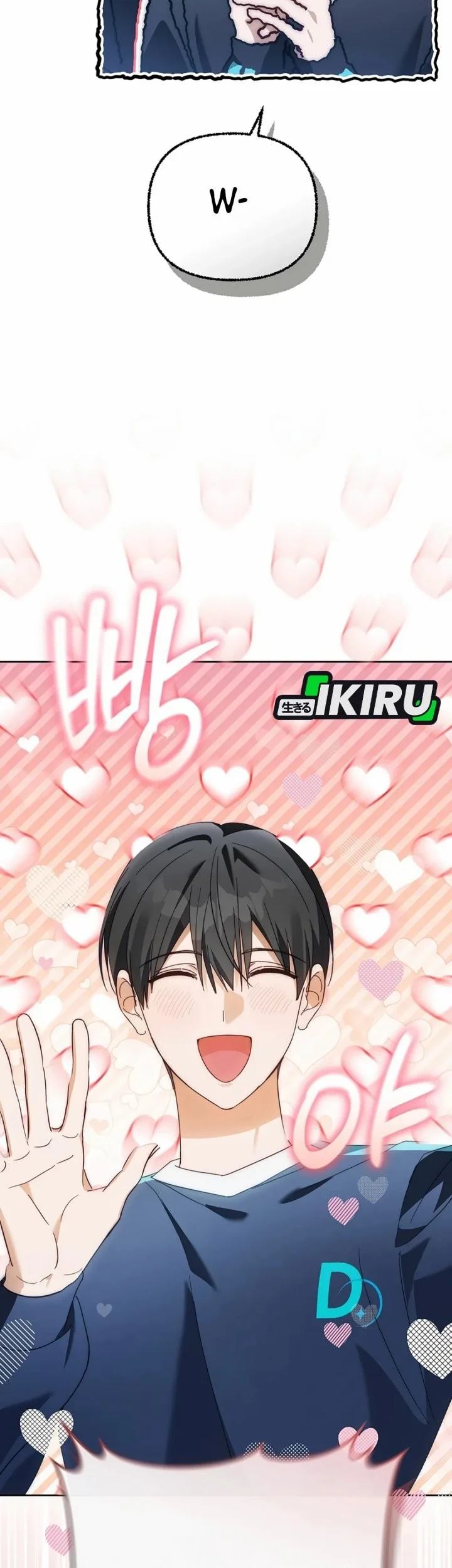 The Lucky Plan of an Idol in His Second Life Chapter 17 Gambar 47