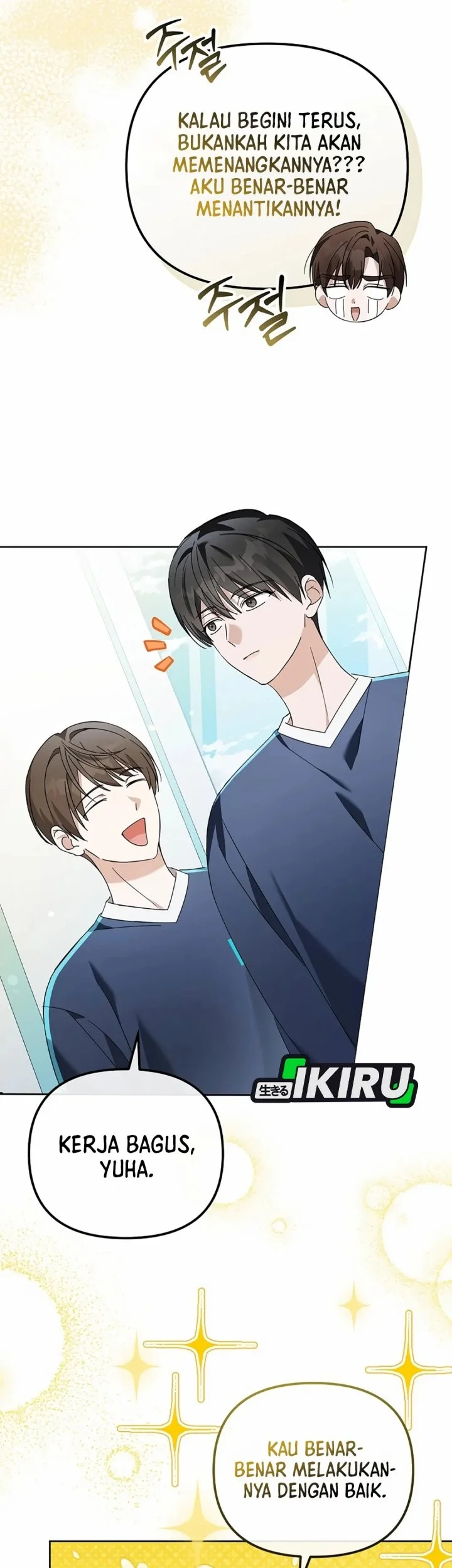 The Lucky Plan of an Idol in His Second Life Chapter 17 Gambar 63