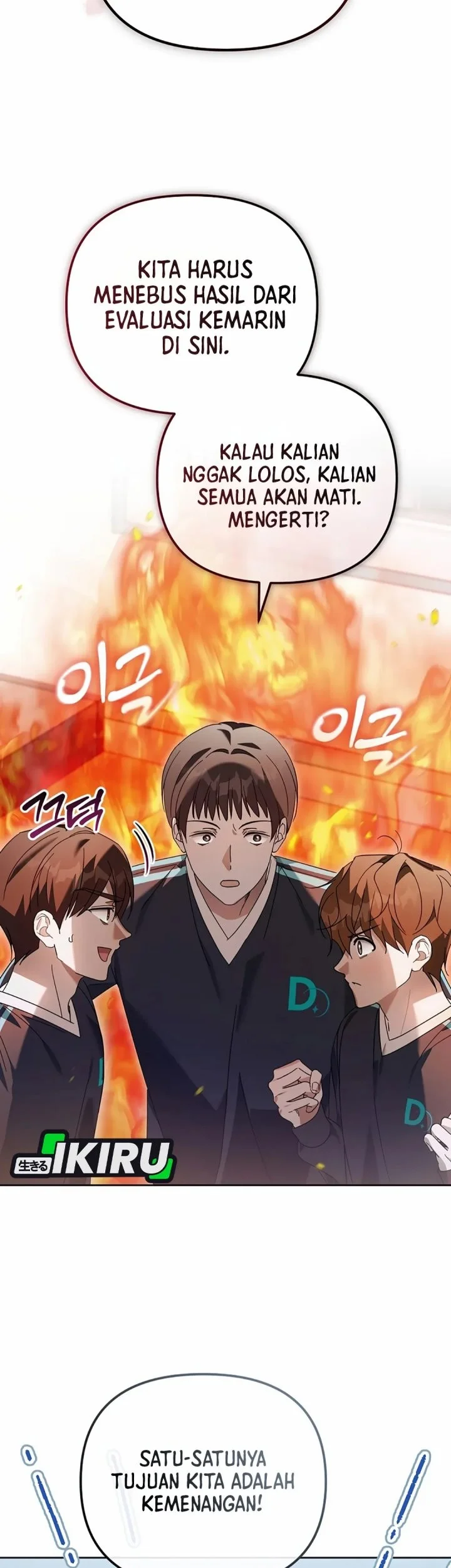 The Lucky Plan of an Idol in His Second Life Chapter 17 Gambar 17