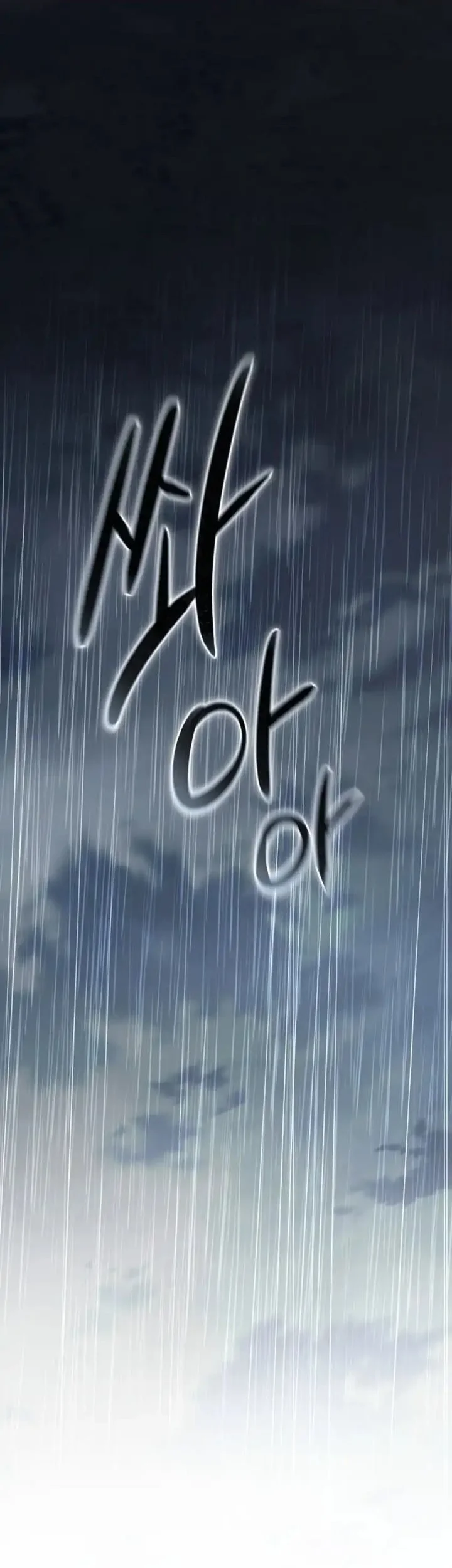 The Lucky Plan of an Idol in His Second Life Chapter 19 Gambar 29