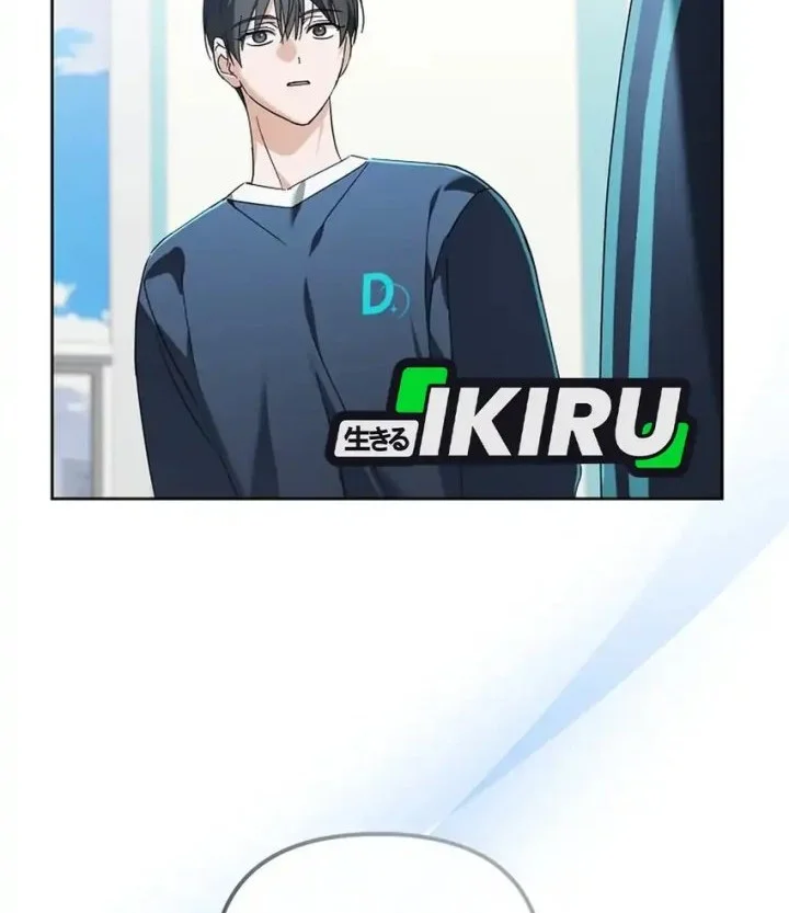 The Lucky Plan of an Idol in His Second Life Chapter 19 Gambar 52