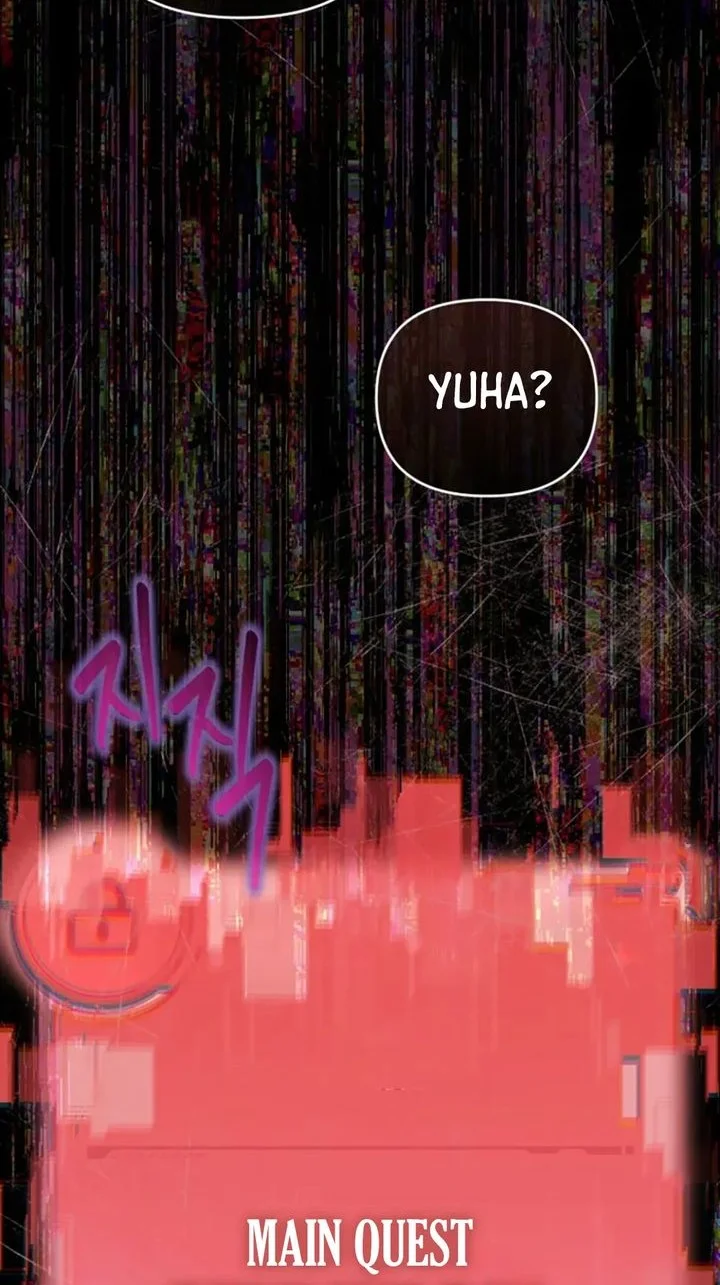 The Lucky Plan of an Idol in His Second Life Chapter 2 Gambar 46