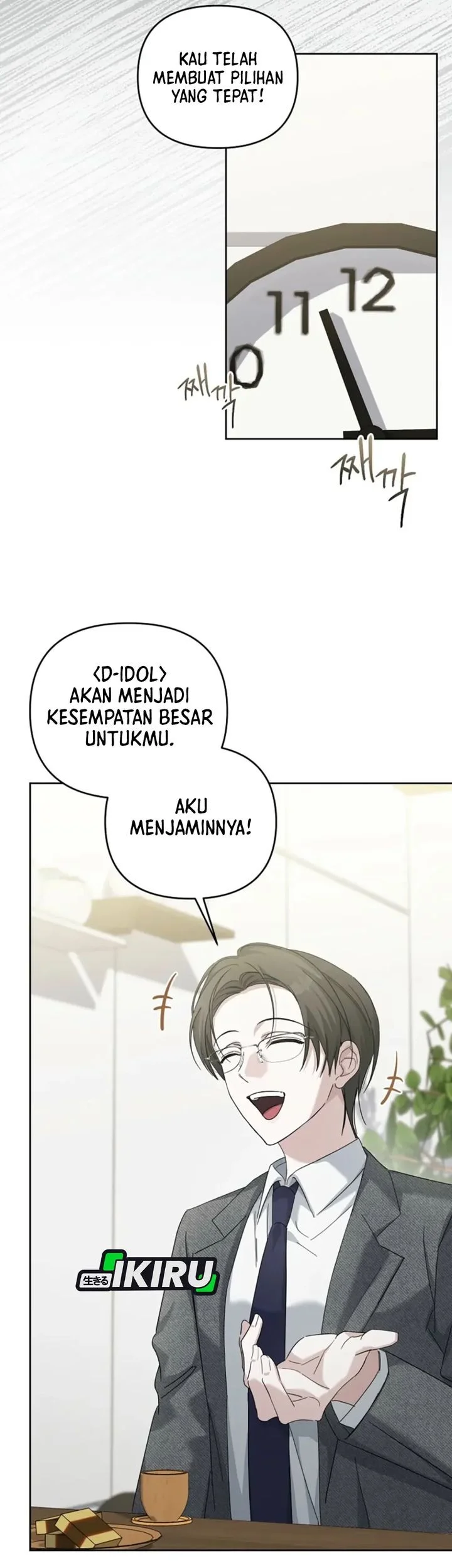 The Lucky Plan of an Idol in His Second Life Chapter 2 Gambar 51