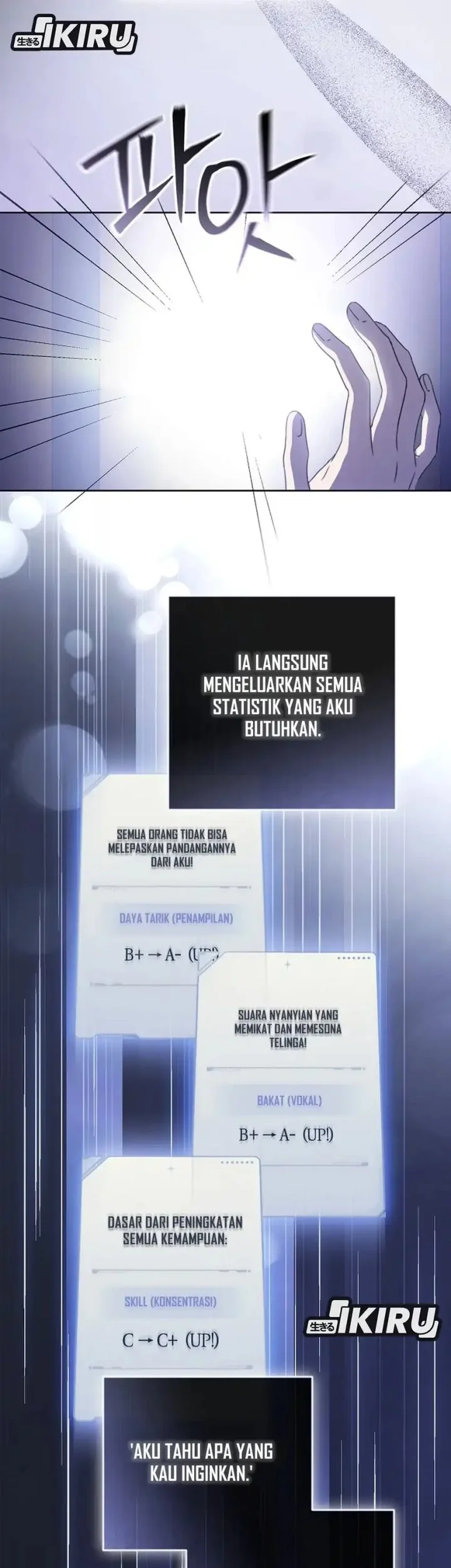 The Lucky Plan of an Idol in His Second Life Chapter 21 Gambar 16