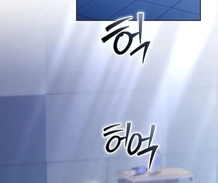 The Lucky Plan of an Idol in His Second Life Chapter 21 Gambar 48