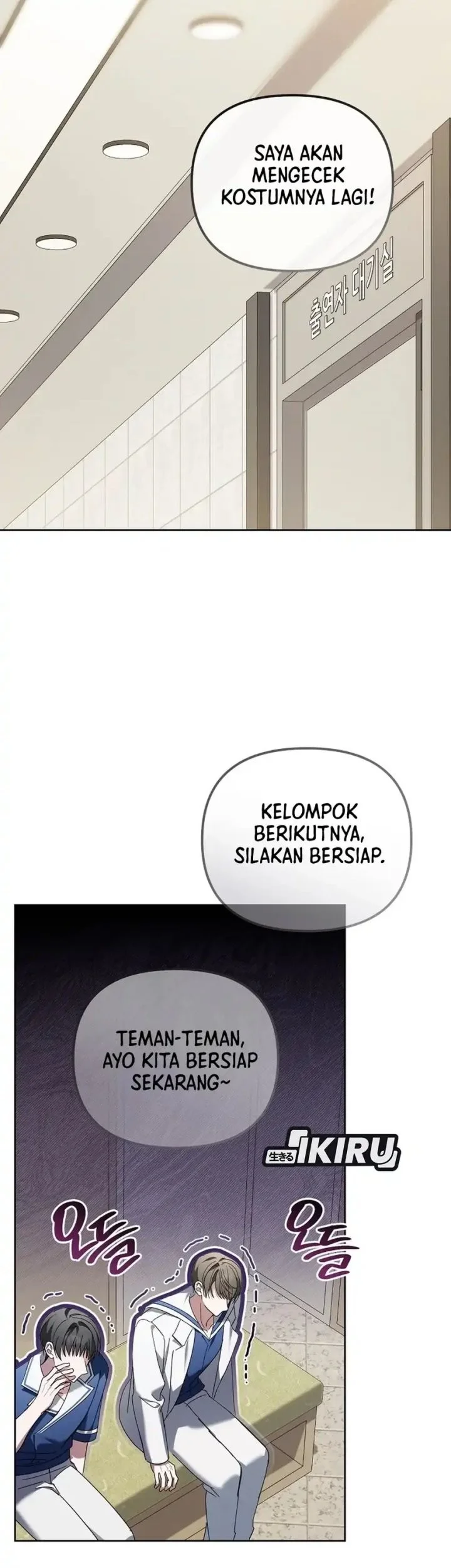 The Lucky Plan of an Idol in His Second Life Chapter 21 Gambar 55