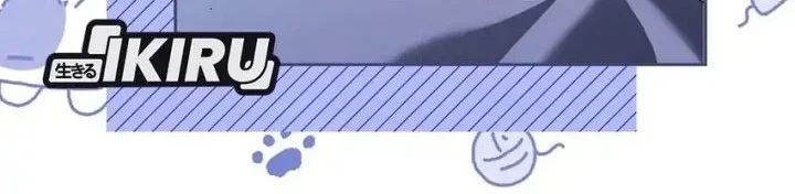 The Lucky Plan of an Idol in His Second Life Chapter 21 Gambar 64