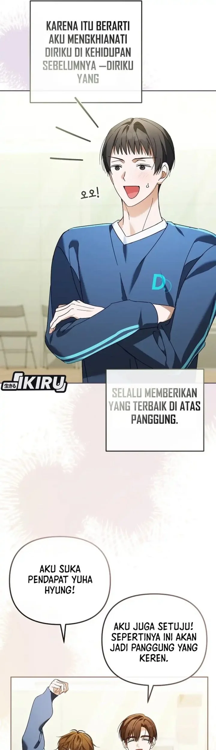 The Lucky Plan of an Idol in His Second Life Chapter 21 Gambar 11