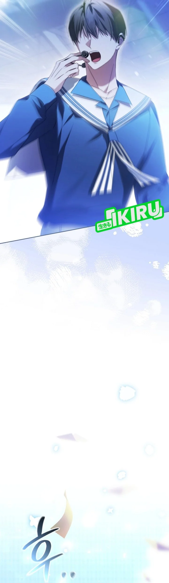 The Lucky Plan of an Idol in His Second Life Chapter 22 Gambar 88