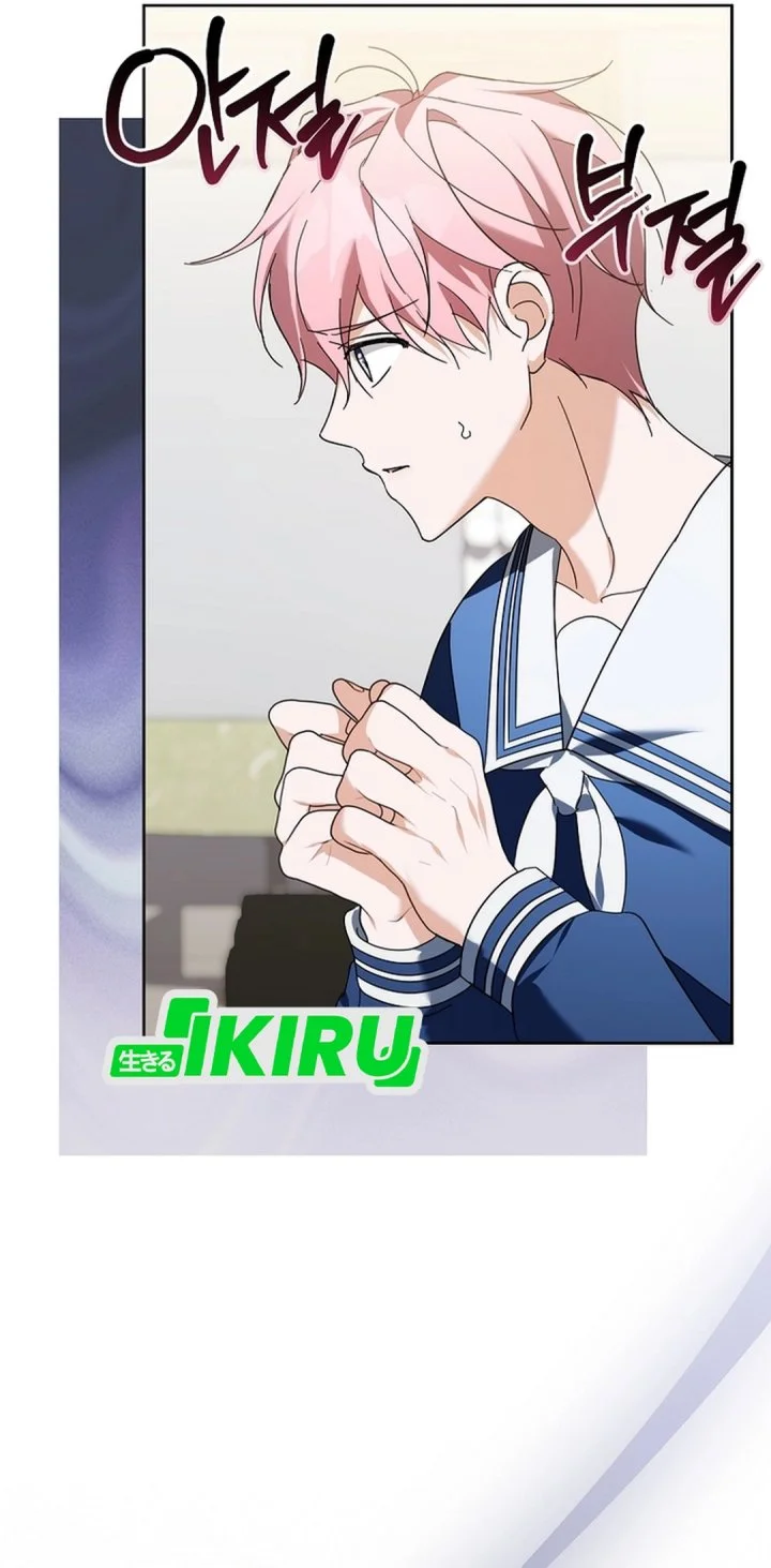 The Lucky Plan of an Idol in His Second Life Chapter 23 Gambar 37