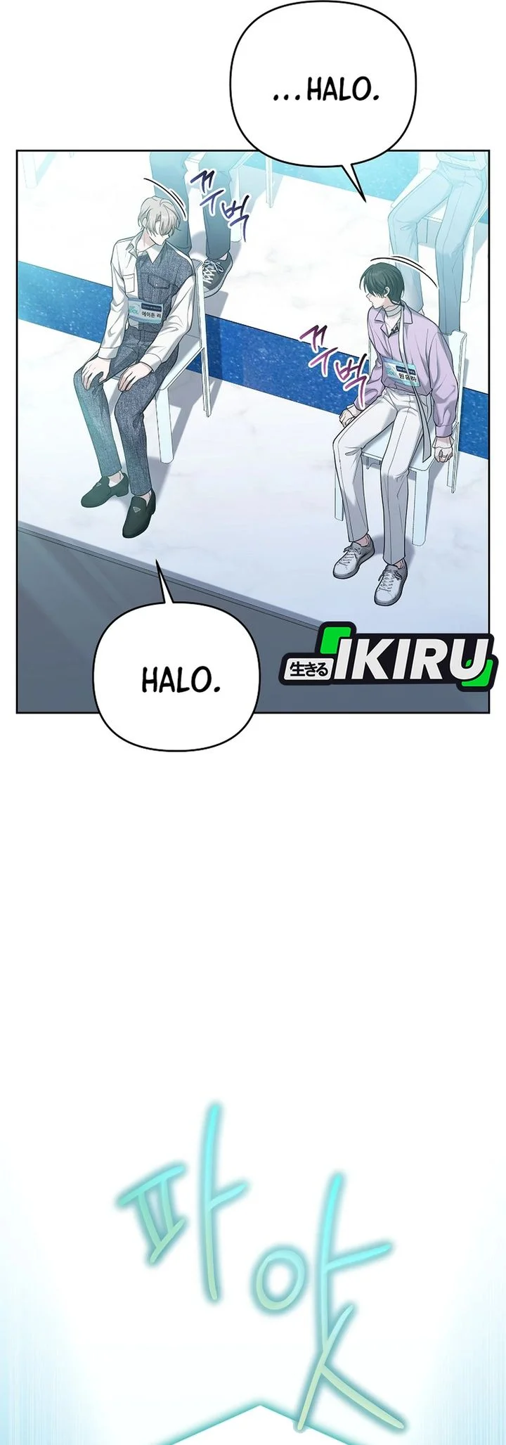 The Lucky Plan of an Idol in His Second Life Chapter 3 Gambar 31