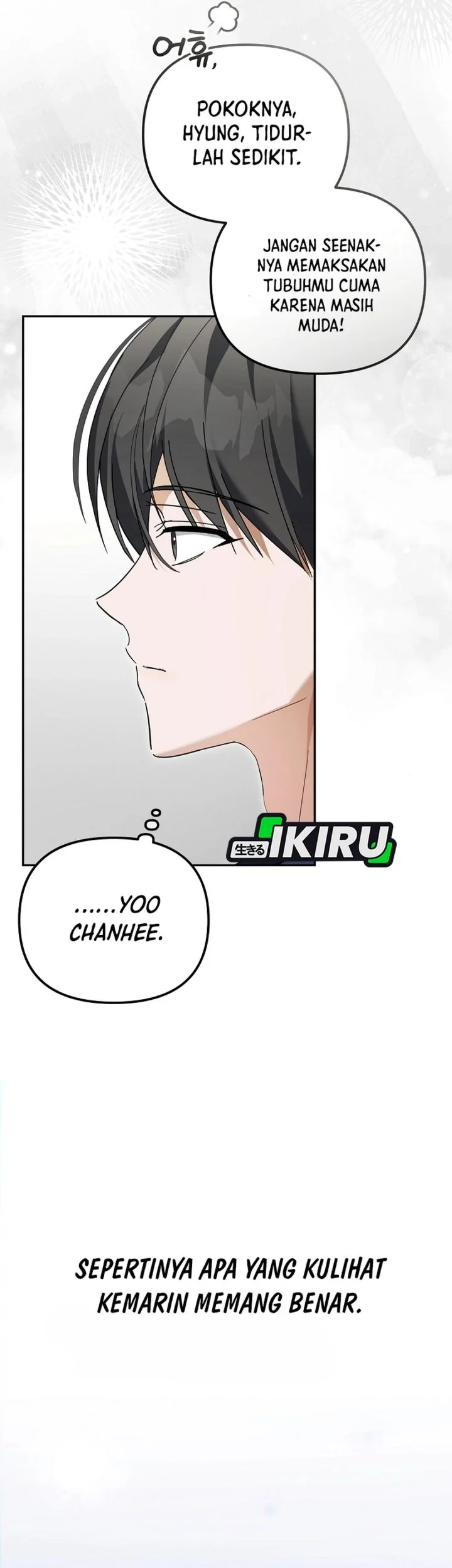 The Lucky Plan of an Idol in His Second Life Chapter 32 Gambar 5