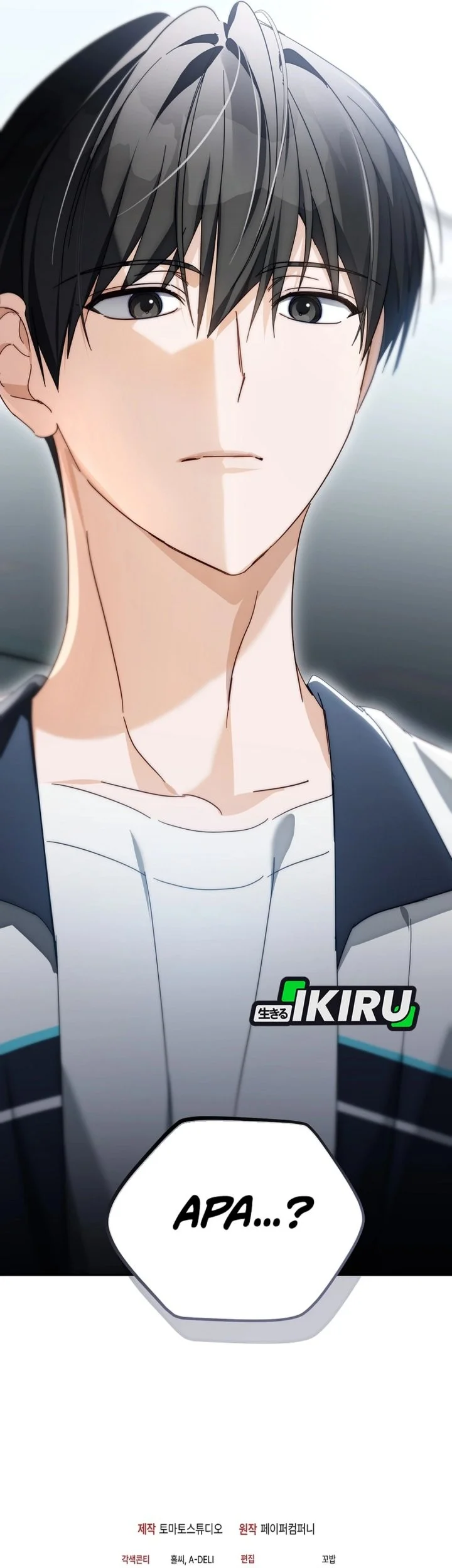 The Lucky Plan of an Idol in His Second Life Chapter 32 Gambar 75