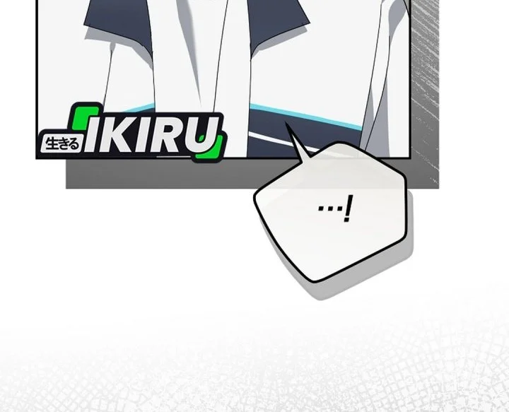 The Lucky Plan of an Idol in His Second Life Chapter 32 Gambar 15