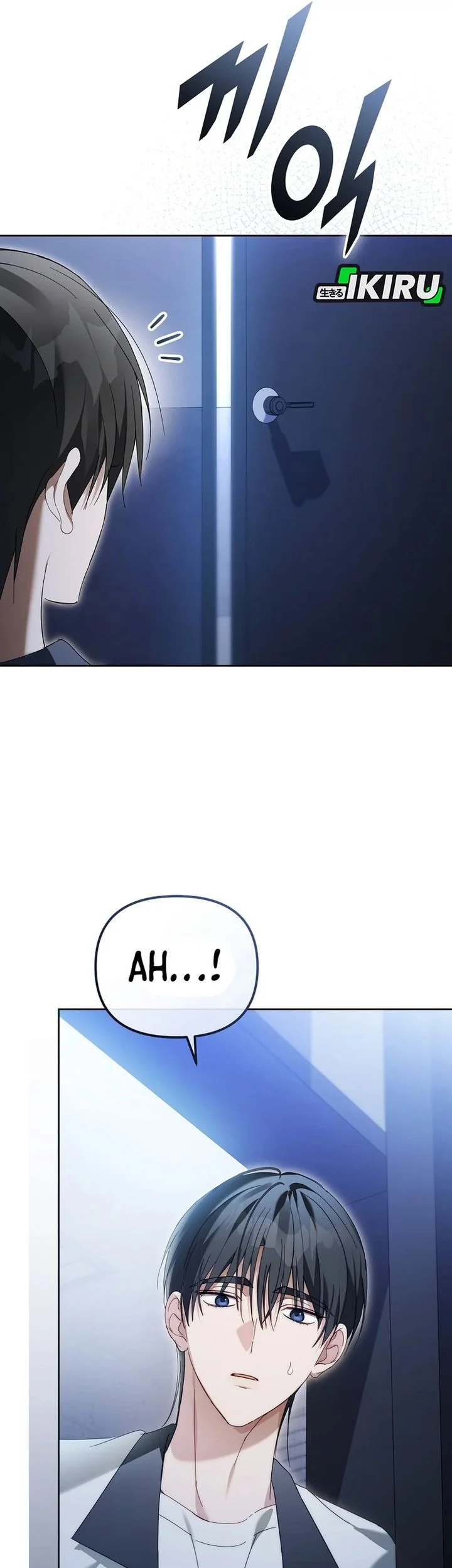 The Lucky Plan of an Idol in His Second Life Chapter 33 Gambar 35