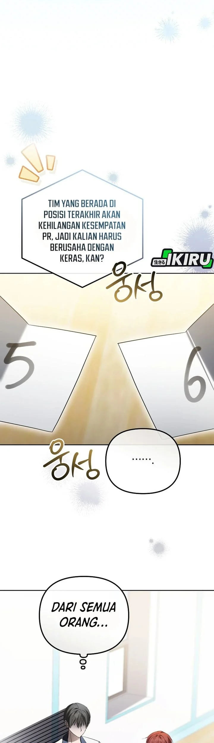 The Lucky Plan of an Idol in His Second Life Chapter 33 Gambar 64